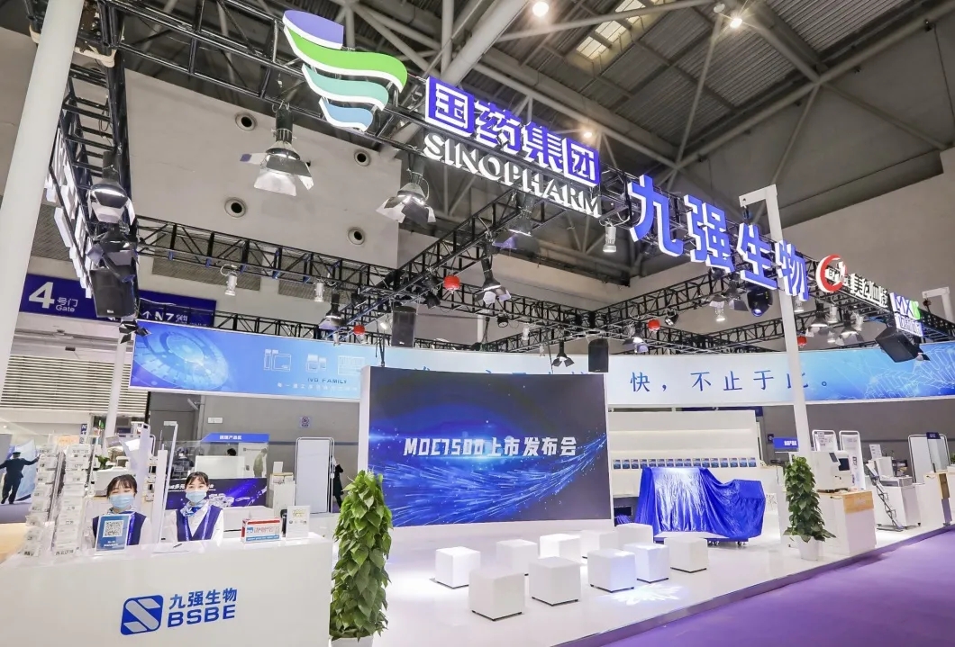 搭乘前往山城的“九強(qiáng)快線”，帶你領(lǐng)略2021CACLP