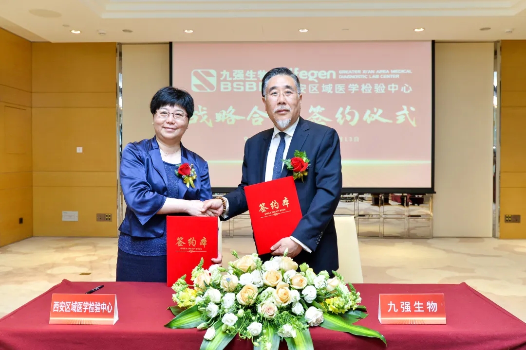 正式簽約！產(chǎn)學(xué)研用深度融合！